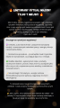Rytuał Miłosny limitowany, świece programowe
